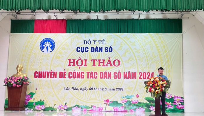 CÔNG TÁC DÂN SỐ VẪN CÒN NHIỀU KHÓ KHĂN, THÁCH THỨC